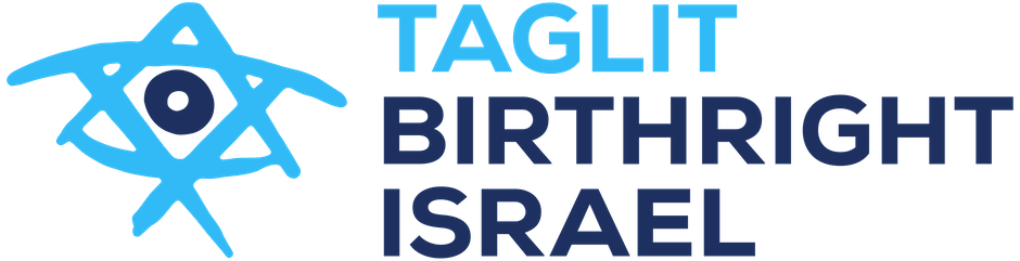 birthright second trip